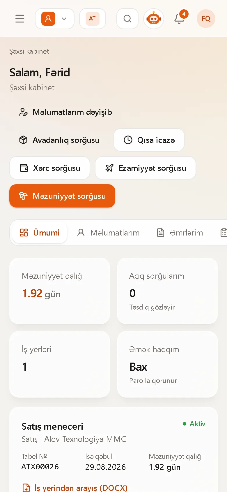 Şəxsi kabinet